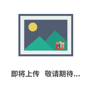 佛山純水設備廠家-蒸汽調節閥
